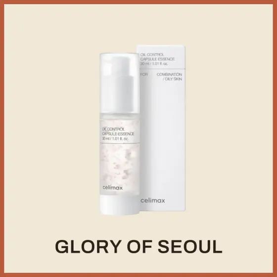 Celimax Oil Control Capsule Essence, 30ml