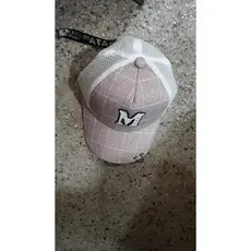 Bone Infantil Masculino