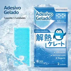 10/20/30 pares de Adesivo Gelado Refrescante com Hortelã Patch Redutor de Febre e Alívio do Calor