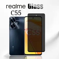 Película De Privacidade Vidro 3D PARA REALM C55 / REALM 11 5G