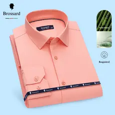 Camisa Social Masculina Não Amassa Respirável BROSSARD Moda Slim Tecido de Resfriamento Confortável