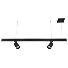 Perfil Pendente Luminária LED Spot 3000K 36mm Preto 1m para Escritório – Dopo Ilunato