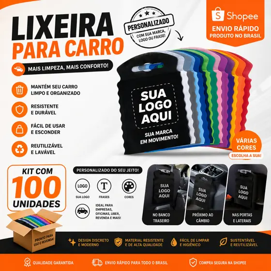 Lixo Car Personalizado - 100 Unidades