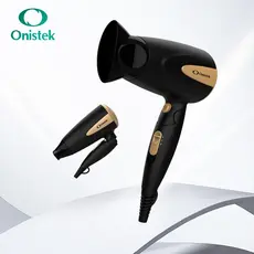Secador De Cabelo Dobrável 2 Velocidades 1200W/1600W (127v / 220v)