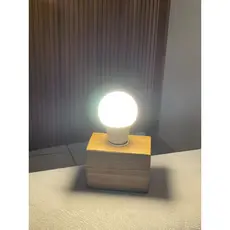 Abajur Luminária Cubo de Madeira
