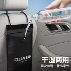 Kit 50 Sacos De Lixo Portátil Descartável Com Alça E Fixação Adesiva Para Carro