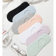 Kit 5 pares de meia Feminina Invisível cano curto não aparece lisa sortidas