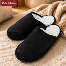 Pantufa Masculina Inverno Chinelo Quente Peluciado Antiderrapante Confortável Adulto Casa Quarto