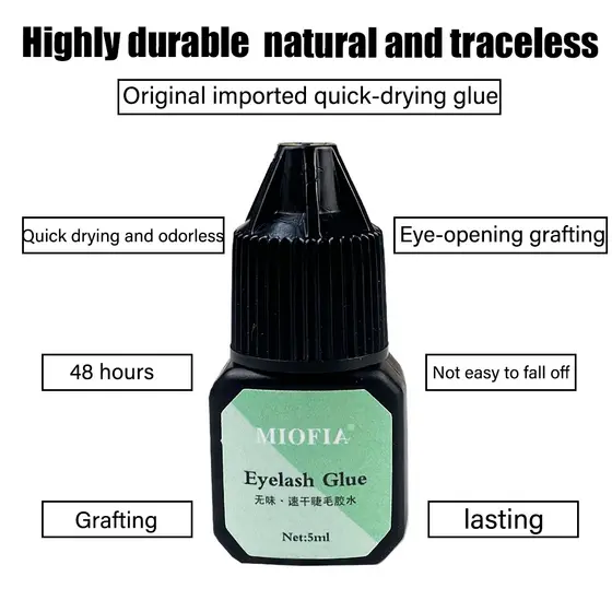 Cola Para Cílios , À Prova D'água De Secagem Rápida . Ferramenta Profissional