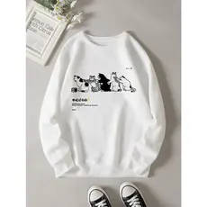 Moletom Gola Redonda Branca Gatos China Moda Cat Meow Blusa Algodão Unissex Sem Capuz Sem Bolso