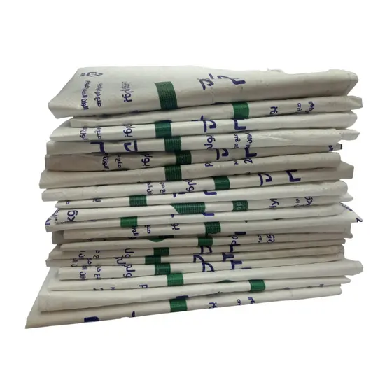 SACOS DE RAFIA - KIT COM 20 UNIDADES DE SACO DE RAFIA USADOS