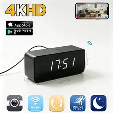Sem Fio WiFi Mini Relógio Câmera 1080P Visão Noturna Infravermelha Detecção De Movimento Interior Sistema Segurança Escr