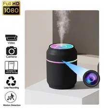 Umidificador Multifuncional Com Mini Câmera Wi-Fi , Luz Noturna Colorida HD 1080 , Portátil , Doméstica , Remota
