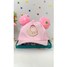 Boné Infantil Filme Divertida Mente Personagens Emoções