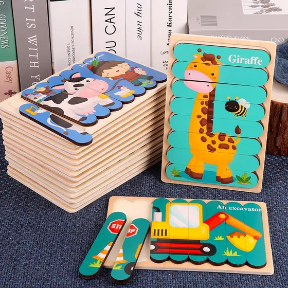 Tira de dupla face 3D Quebra -cabeça de madeira Montessori Brinquedos educacionais para crianças