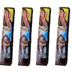 Kit 4 pacote de Biscoito Treloso