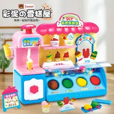 Brinquedos de 4-8 anos de idade Brinquedos de bricolagem criativos Máquina de sorvete Máquina de sorvete para crianças Plasticine Color Mud Mold Clay Tool Set Girl Toys