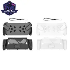 Capa Ergonômica Macia Para Host ROG XBOX Ally/X Protetora Antiarranhões