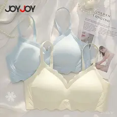 Joyjoy Sutiã sem fio de algodão puro, design confortável em forma de V