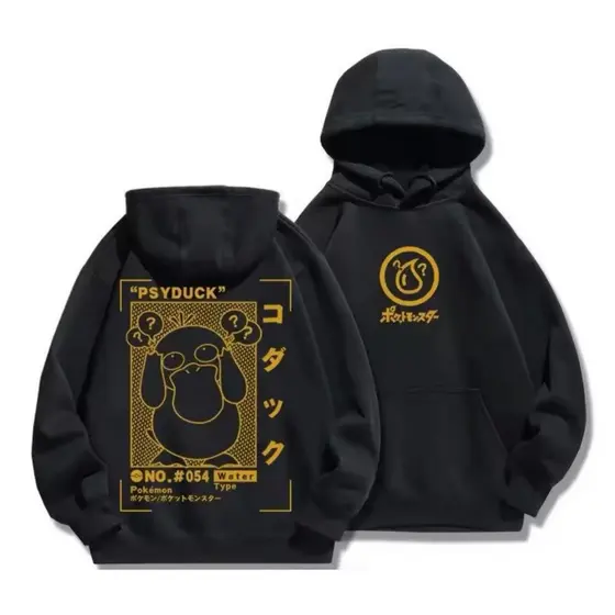 Moletom Com Capuz Unissex 100% Algodão Premium Plus Size Psyduck Pato Psíquico Anime