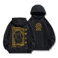 Moletom Com Capuz Unissex 100% Algodão Premium Plus Size Psyduck Pato Psíquico Anime