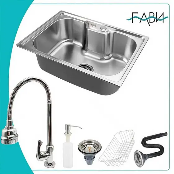 Kit de Cuba Gourmet Aço Inox com acessórios Embutir 60/50×42×21cm