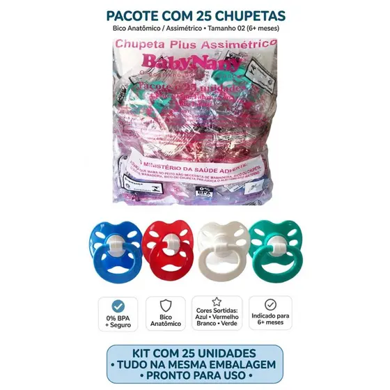 Chupeta Plus Bico Assimétrico Pacote Com 25 Unidades Para Menino 4 Cores
