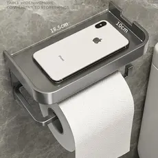 Suporte Papel Higiênico Metal Apoio Para Celular Premium Fixo na Parede Sem Furos Porta Papel