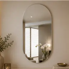Espelho Decorativo Oval 50x40 Lapidado Para Banheiro Lavabo Quarto Sala Vidro Premium