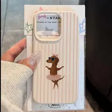 Listrado Ballet Dachshund Textura De Couro Caso Telefone Para IPhone 16 17 15 14 13 12 11 18 Pro Max Plus 16E XS Capa